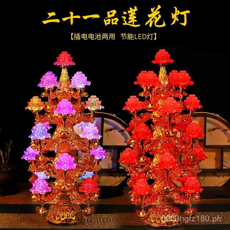 Crystal Offering Guanyin Home Use God of Wealth Lamp Offering Plug-in ...