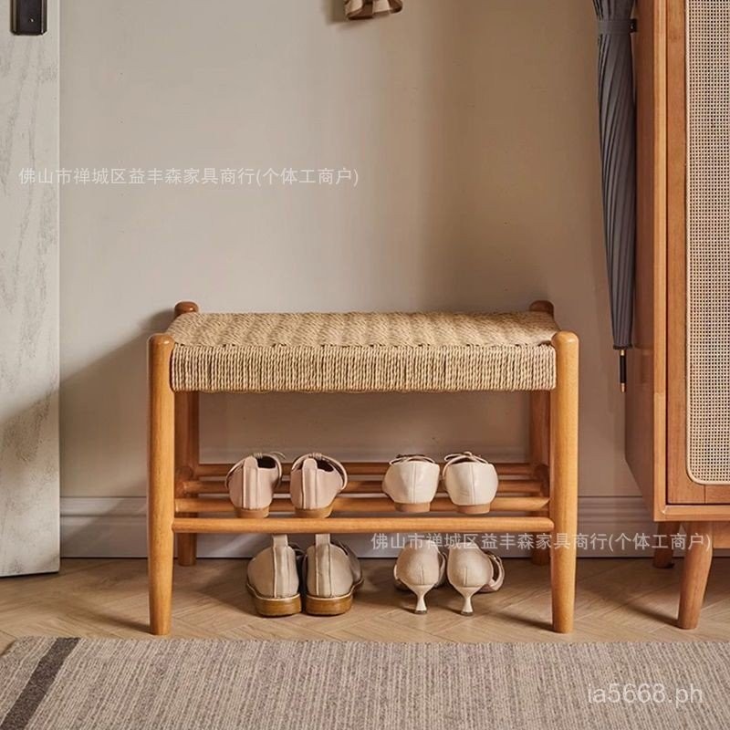 Long Bench Rattan Cherry Wood Nordic Shoe Changing Bench Entryway Bench ...