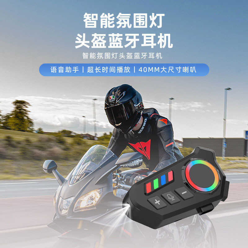 K06 Motorcycle Helmet Bluetooth Headset Wireless Earphone Handsfree ...