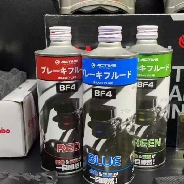 ACTIVE Color Brake Fluid Color Brake Oil Color Clutch Oil Japanese ...