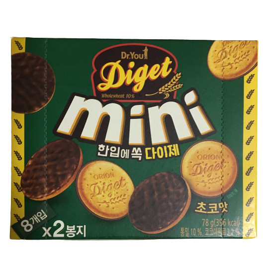 ORION Diget Mini / Original / Chocolate Cookies | Shopee Philippines