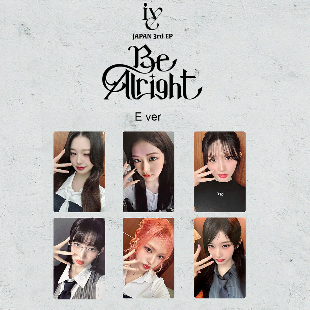 2-8pcs IVE Be Alright WONYOUG DIVE INTO Transparent Lomo Cards THE 1ST ...