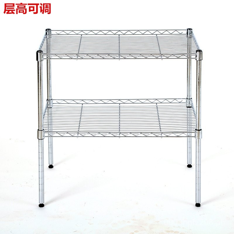 Organizer Shelf Storage Rack Cabinet Kitchen Adjustable Hualian ...