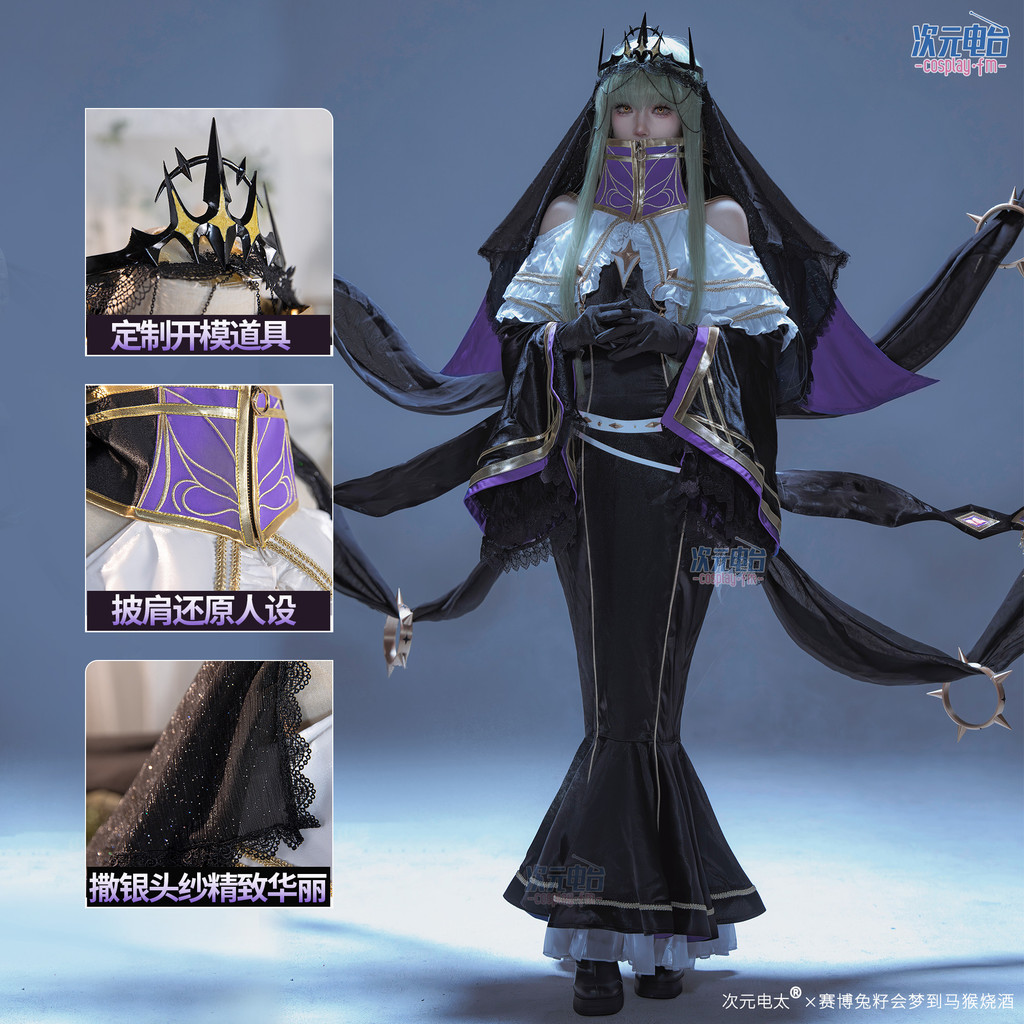 CODE GEASS C.C. Lost Story Demon King Witch 3rd Anniversary Cosplay ...