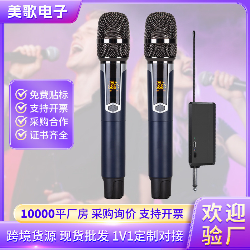 1-to-2 Wireless Microphone Factory Noise reduction high-fidelity anti ...