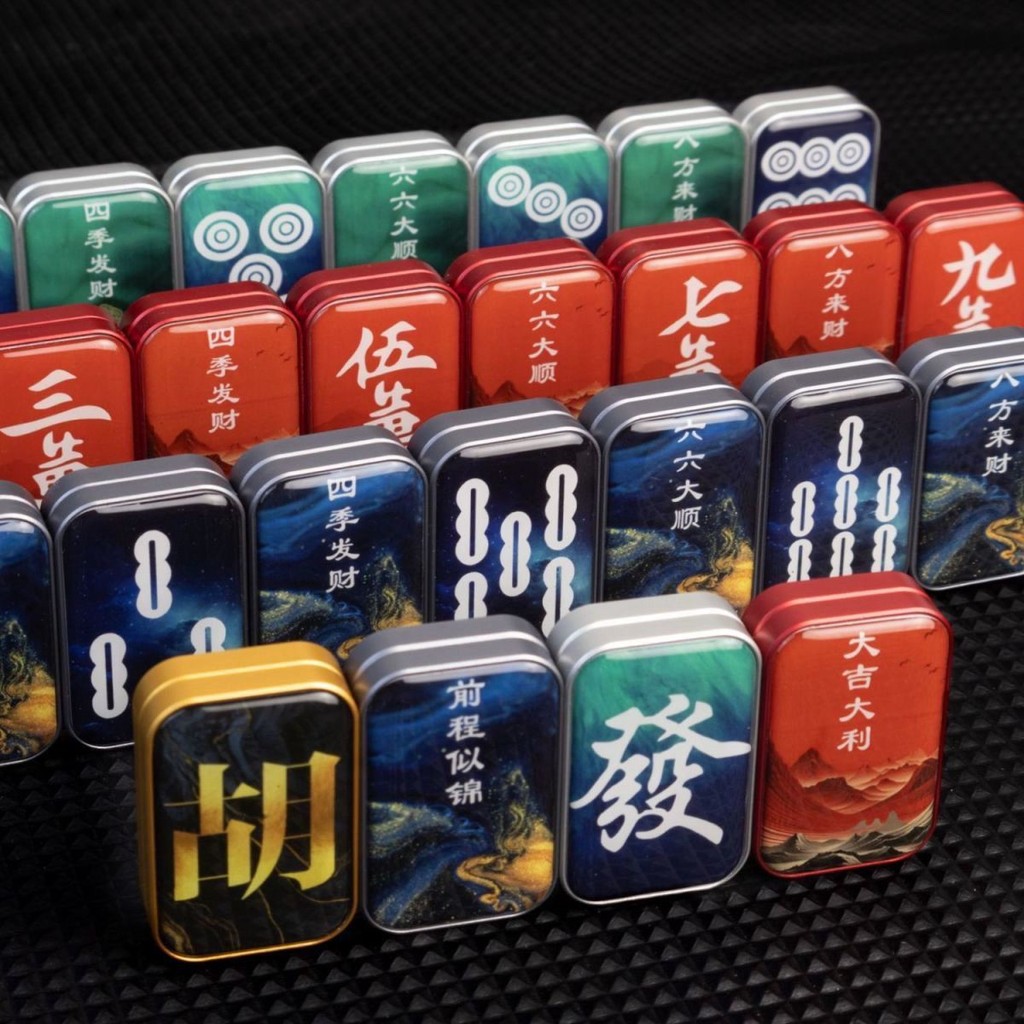 Random models can be noted mahjong zodiac EDC push card decompression ...