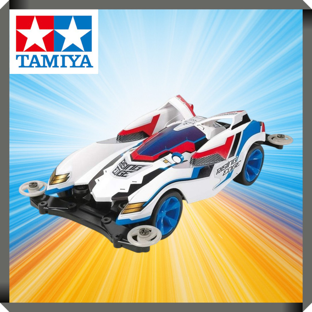 Tamiya Mini 4WD PRO No.33 Rising Edge MS Chassis 18633【Direct from ...