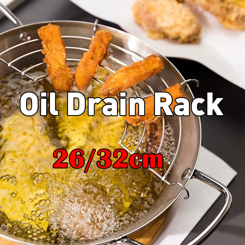 Buy 1 Take 1 26/32cm Oil Drain Rack for Frying Stainless Steel Oil ...