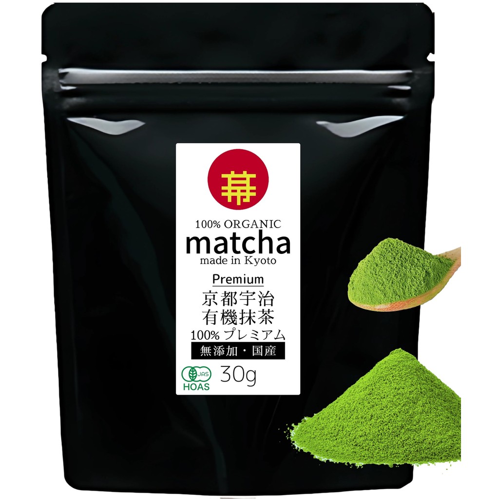 Matcha Premium 30g Dark Green 100% Matcha Powder, Made in Uji, Kyoto ...