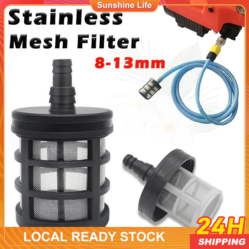 8-13mm Hose Pipe Filter Pump Net Strainer Mesh for Car Wash Garden ...