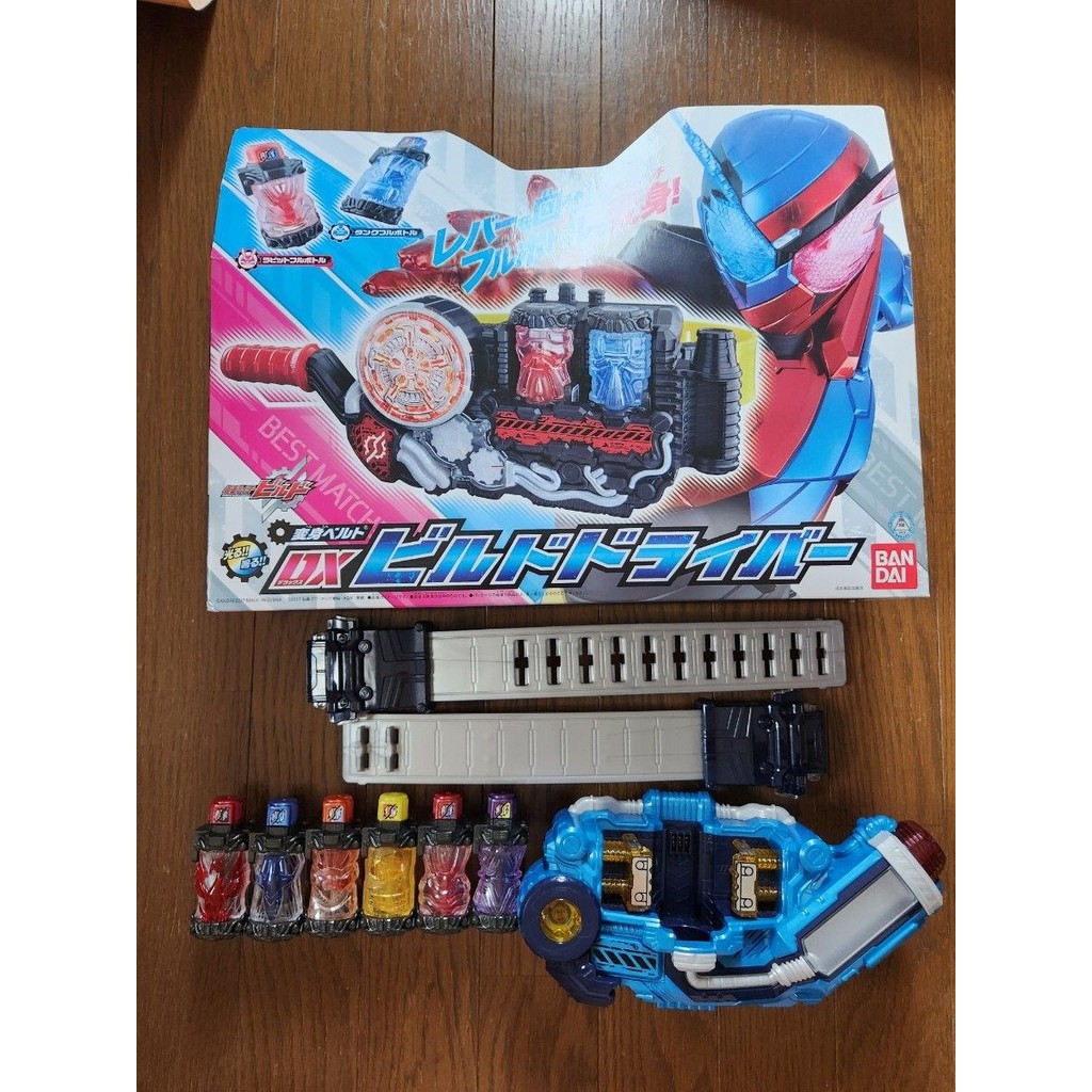 Used Kamen Rider Build Transformation Belt DX Build Driver 