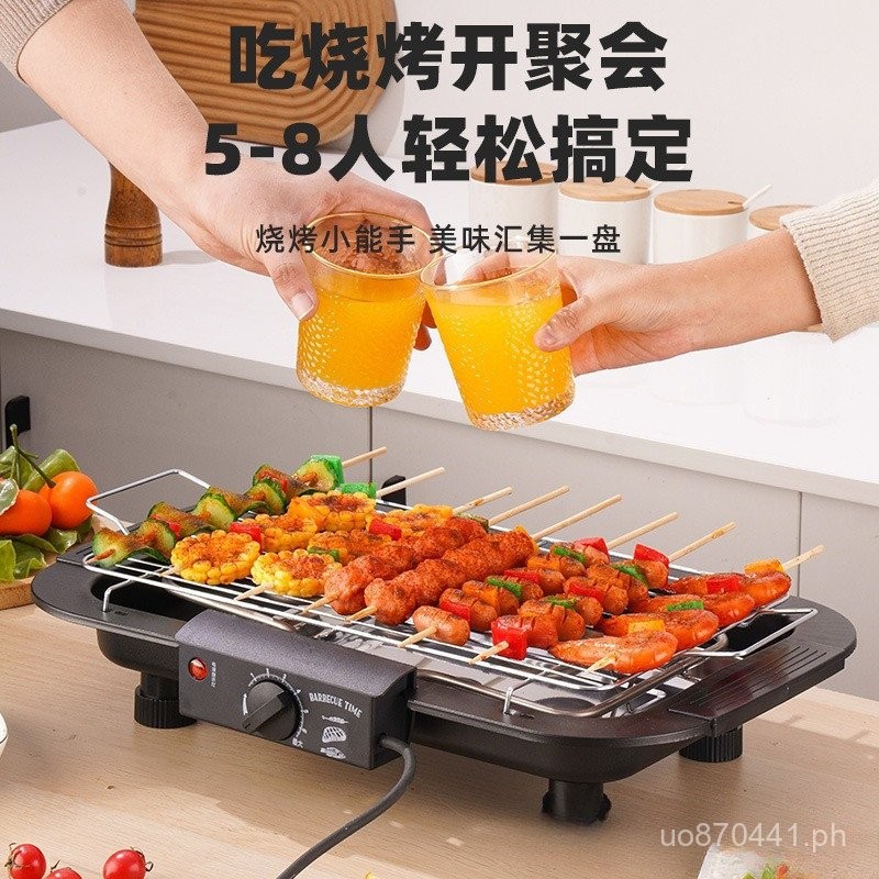 Home Barbecue Grill Indoor Household Small Electric Barbecue Smokeless ...