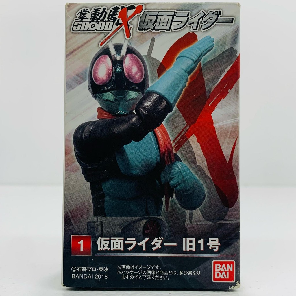 Kamen Rider Figure 1. Kamen Rider (former No. 1) SHODO-X Anime Japan ...