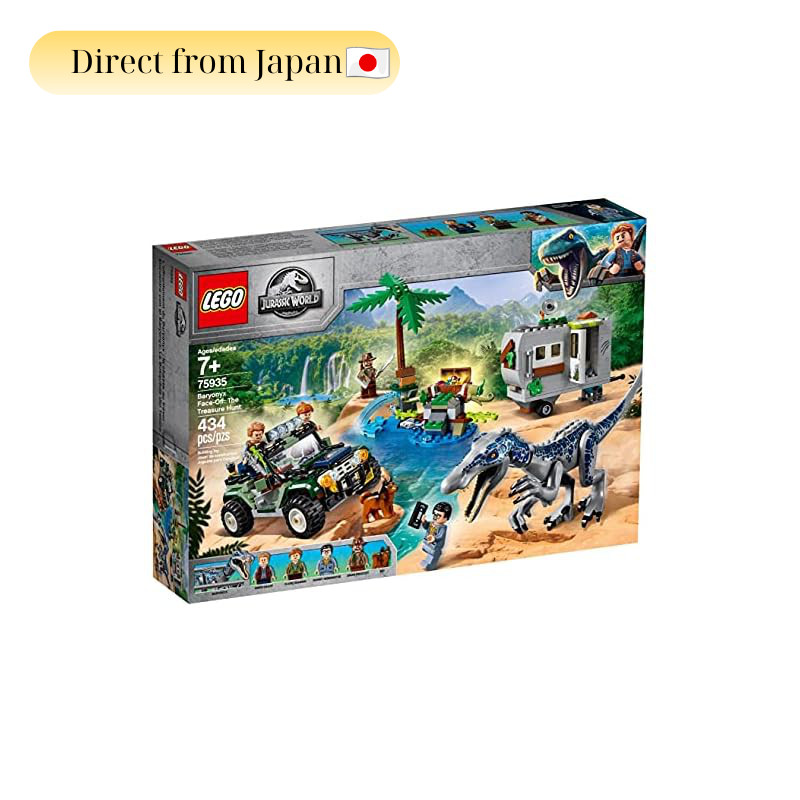 LEGO Jurassic World Baryonyx Face-Off Treasure Hunt 75935 - Dinosaur ...