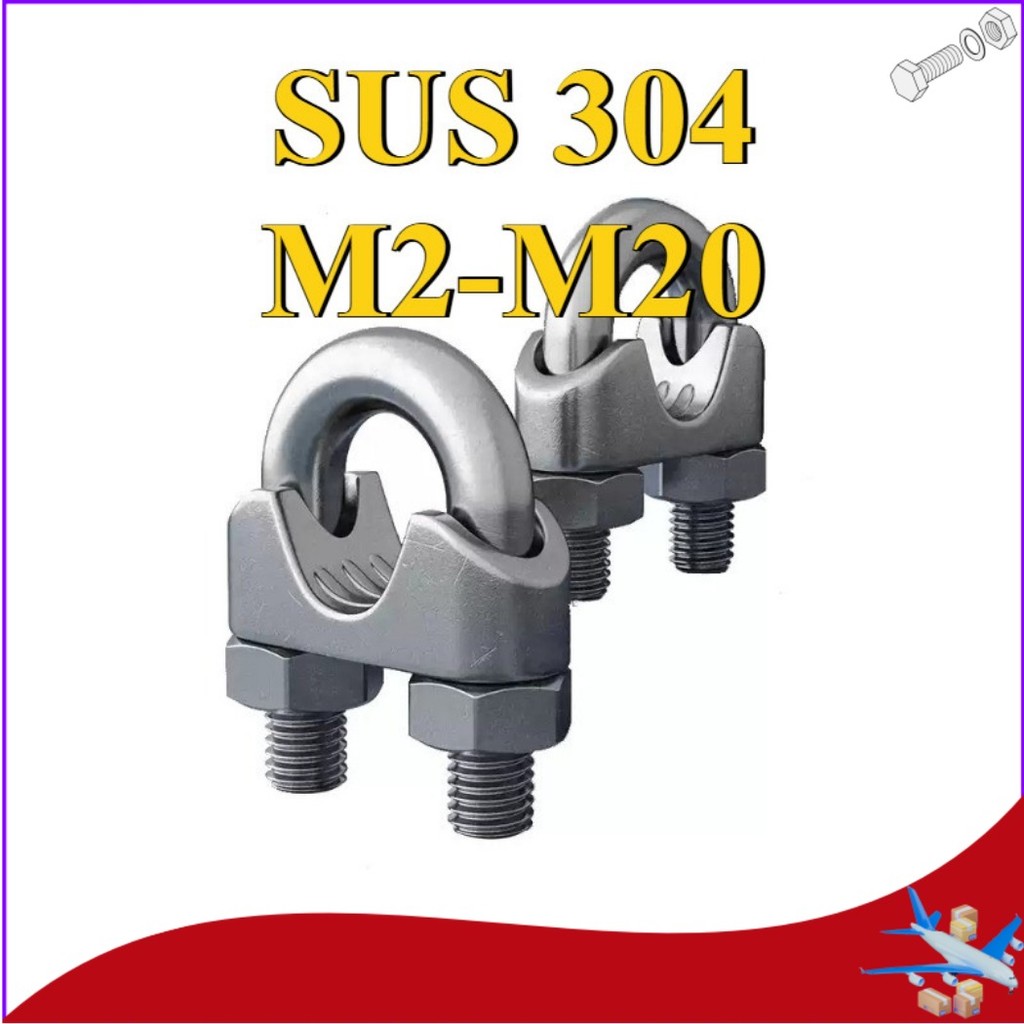 304 stainless steel wire rope chuck chuck U-shaped clamp wire clamp ...
