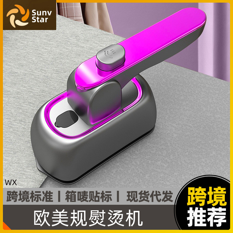 European and American Standard Garment Steamer Clothes Steam Electric ...