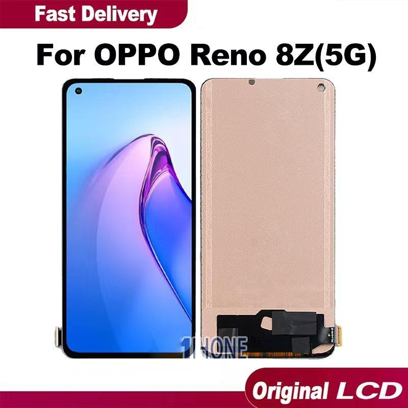 OPPO RENO 8Z 5G LCD REPLACEMENT | Shopee Philippines