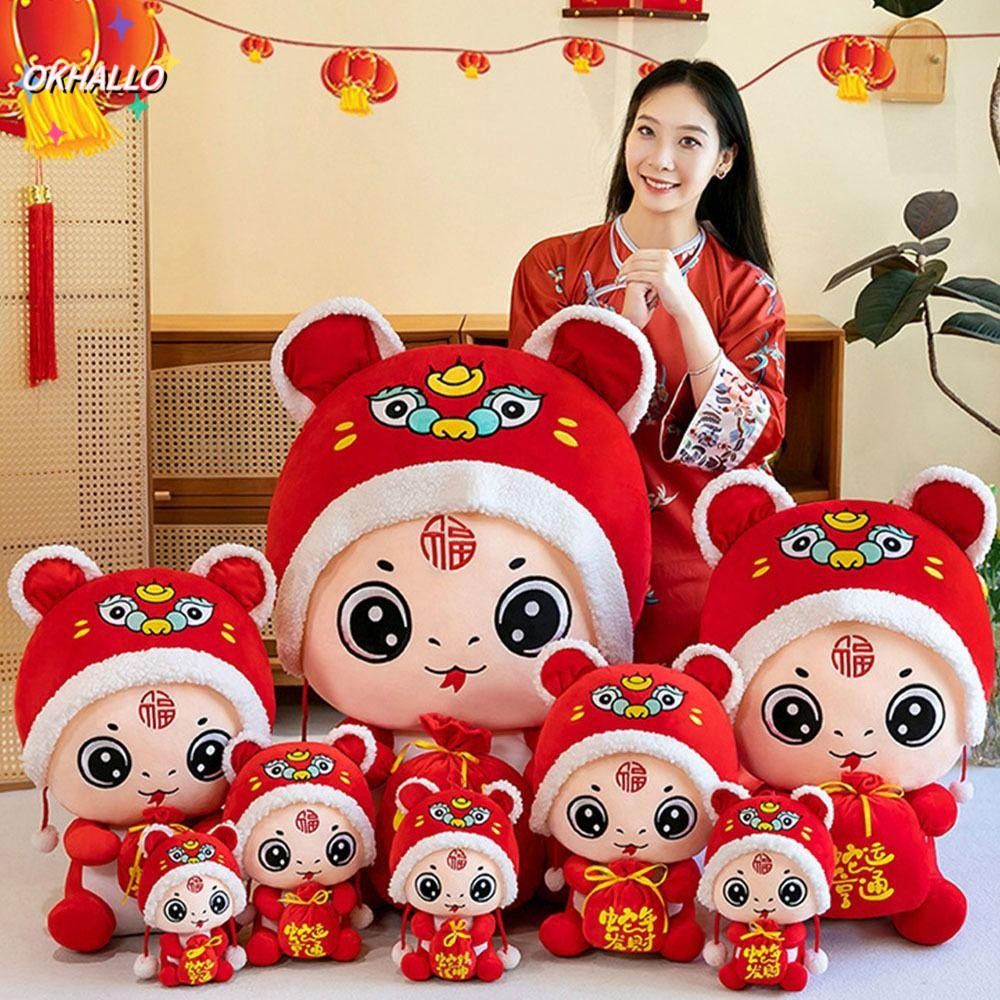 OKHALLO Stuffed Animals Toy, Spring Festival Year Deco Lucky Bag Snake ...
