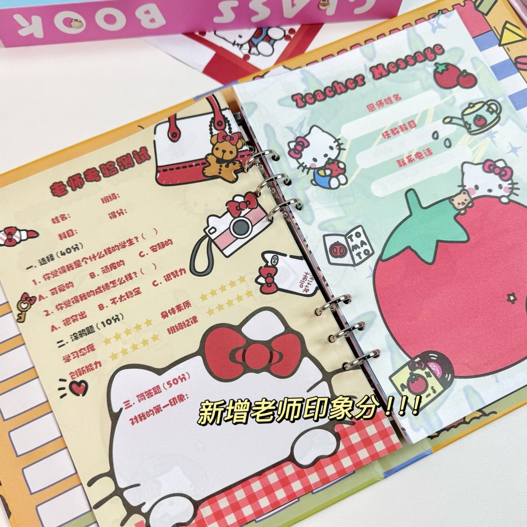 HelloKitty classmate record cute Cartoon High-Appearance Message Book ...