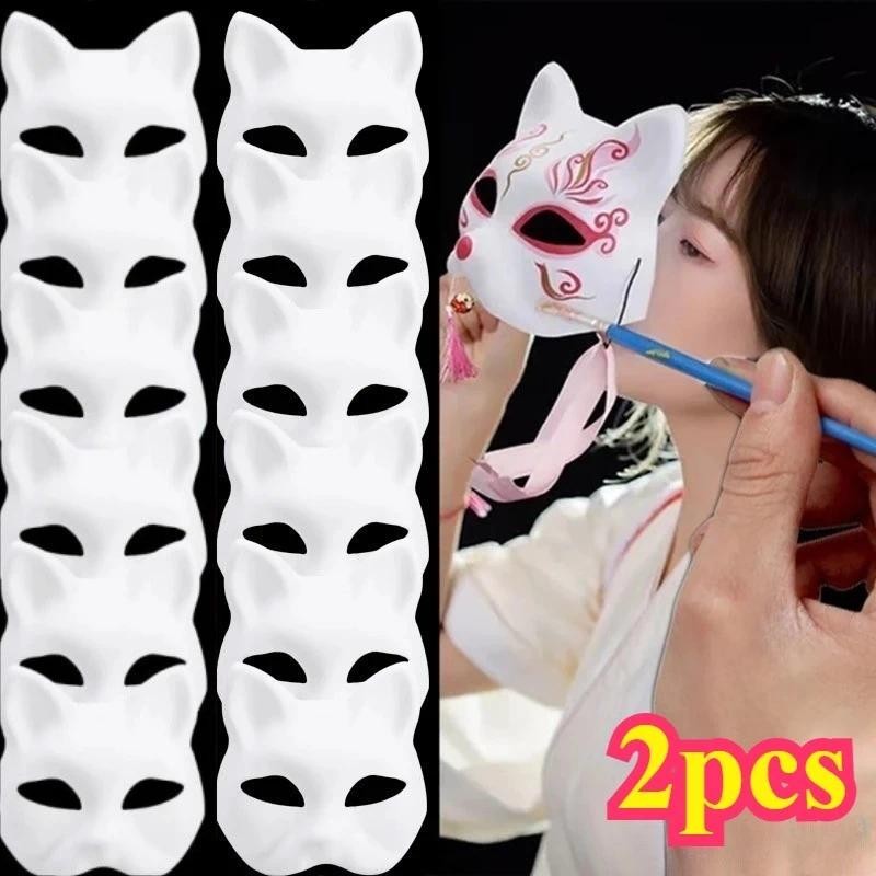 2Pcs Paper Blank White Mask Halloween Cosplay Cat Fox DIY Paintable ...