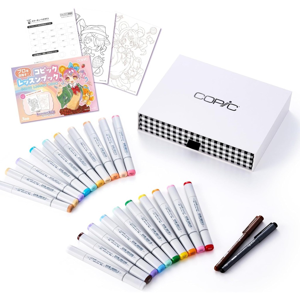 Too Copic Booster Box Illustration Marker Marker Pen | Shopee Philippines
