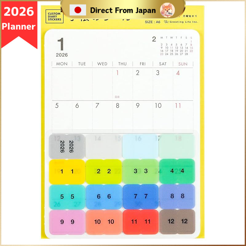 Greeting Life Plain Custom Diary Stickers Seal Planner 2026 A6 Monthly ...