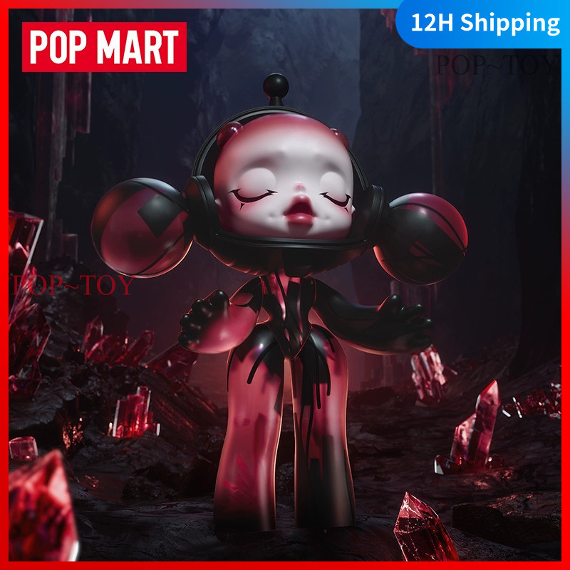 POPMART Skullpanda MEGA α SKULLPANDA 400% Red Crystal Limited