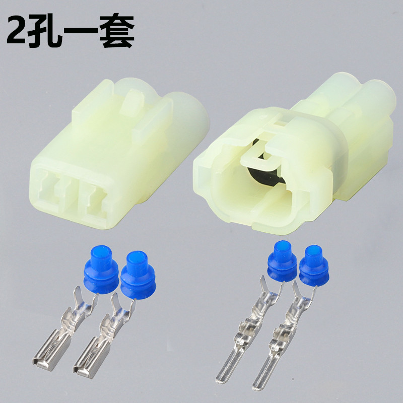 Car Waterproof Connector 2p Oxygen Sensor Plug 4-Core Male Female Butt ...