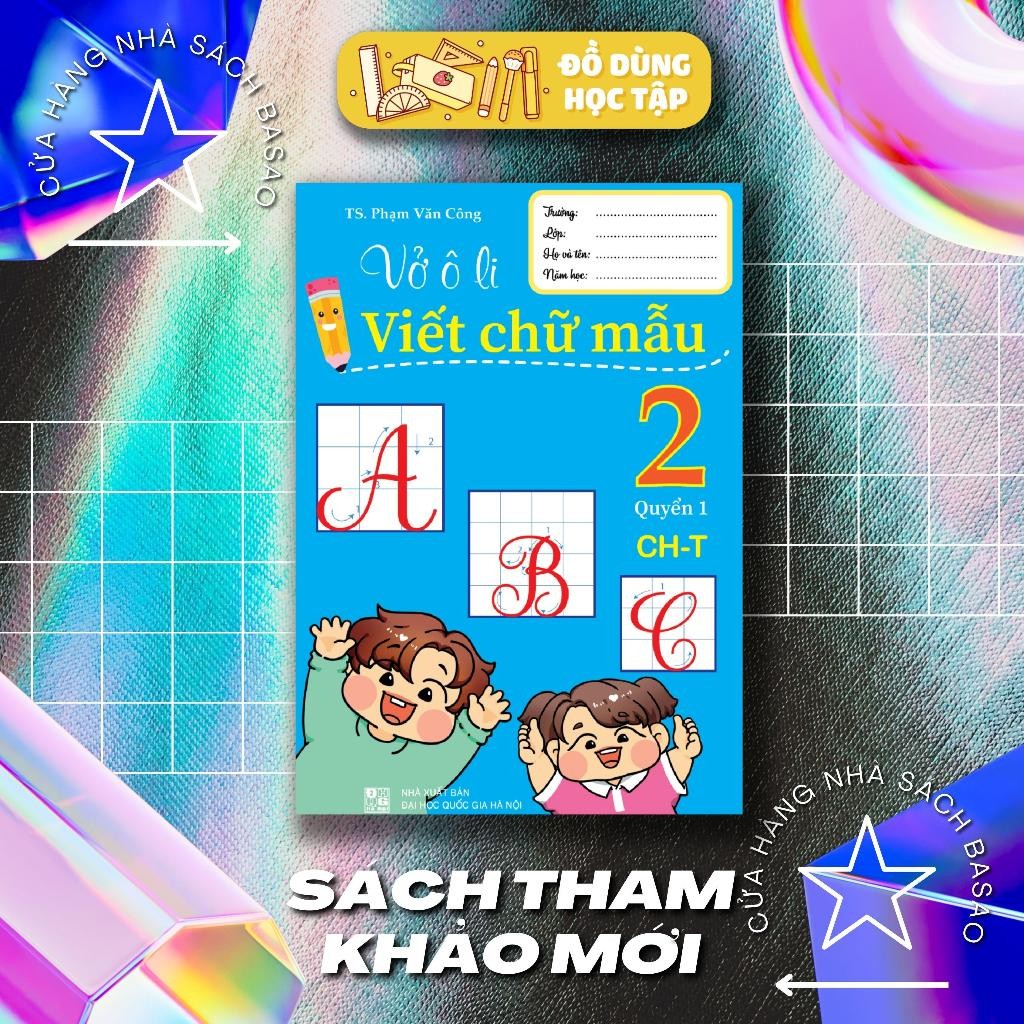 Notebook for writing sample letters Grade 2 Volume 1 | Shopee Philippines