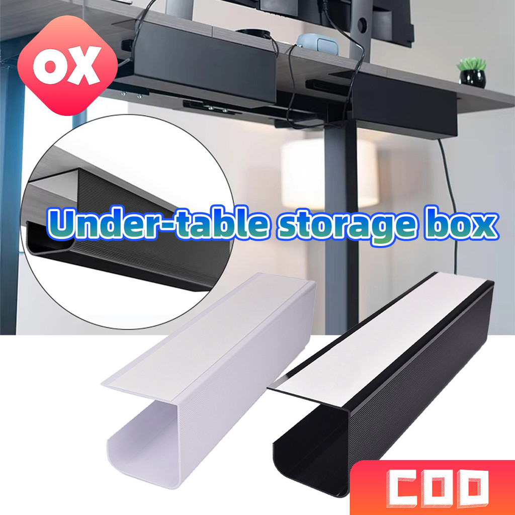 1Set Cable Management Under TableCable/Management/Under Desk Cable ...