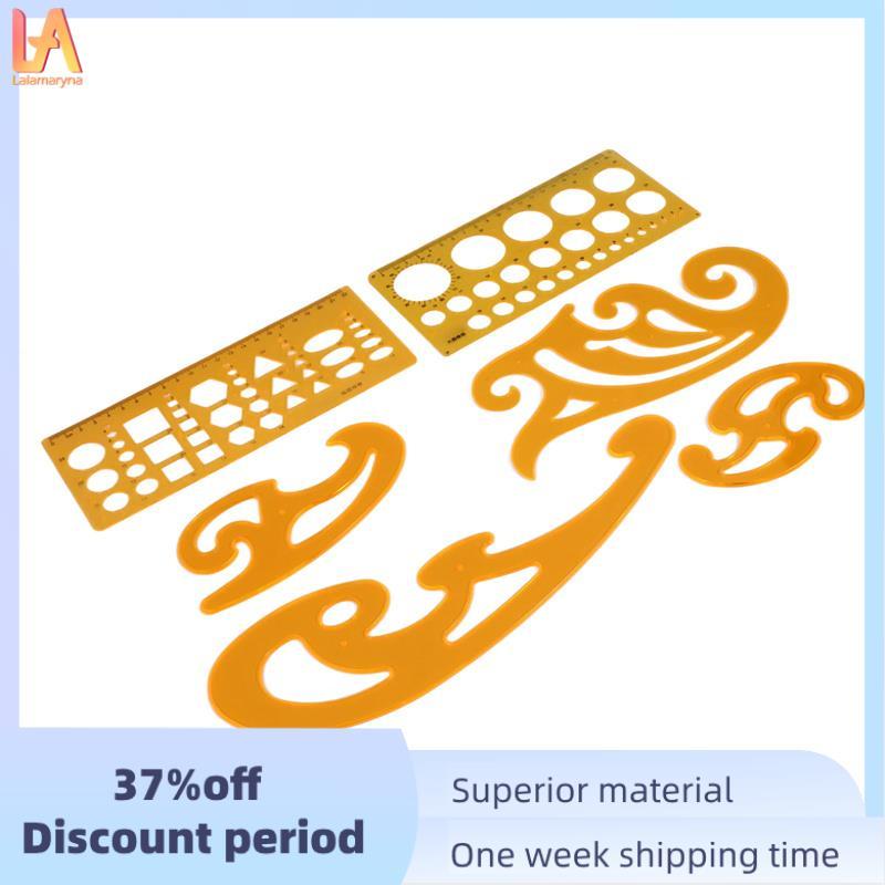 6 Pieces French Curve and Template Ruler Set Drawing Template Tool ...