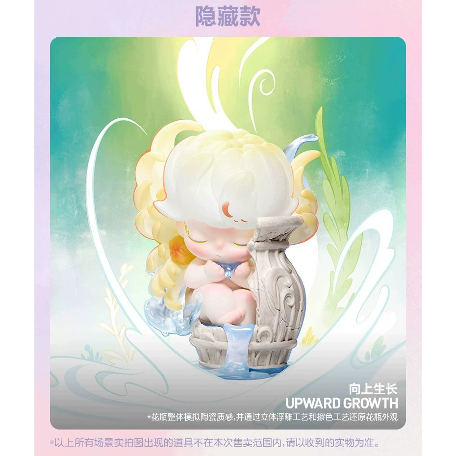 pop mart popmart DIMOO シークレット スーパーシークレット】 POPMART