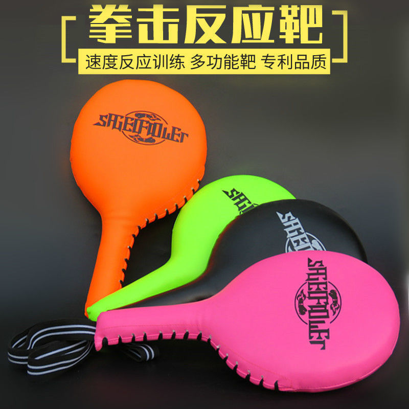 Boxing Training Reaction Target Taekwondo Hand Target Ping Pong Target ...