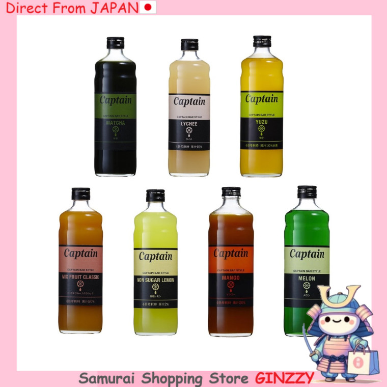 Captain ④ Syrup Bottle Liquid Dilutable Juice Japan drink | Shopee ...