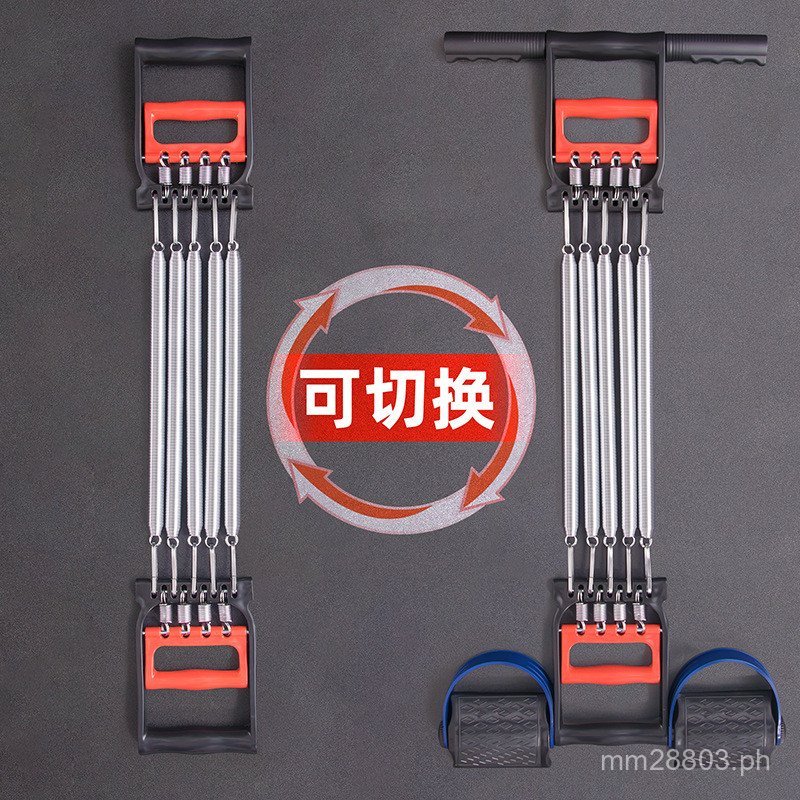 Multifunctional Arm Strengthener Resistance Band Fitness Arm Muscle Men ...