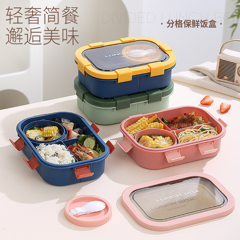 Rectangular Plastic Lunch Box Microwaveable Oven Office Worker Lunch ...