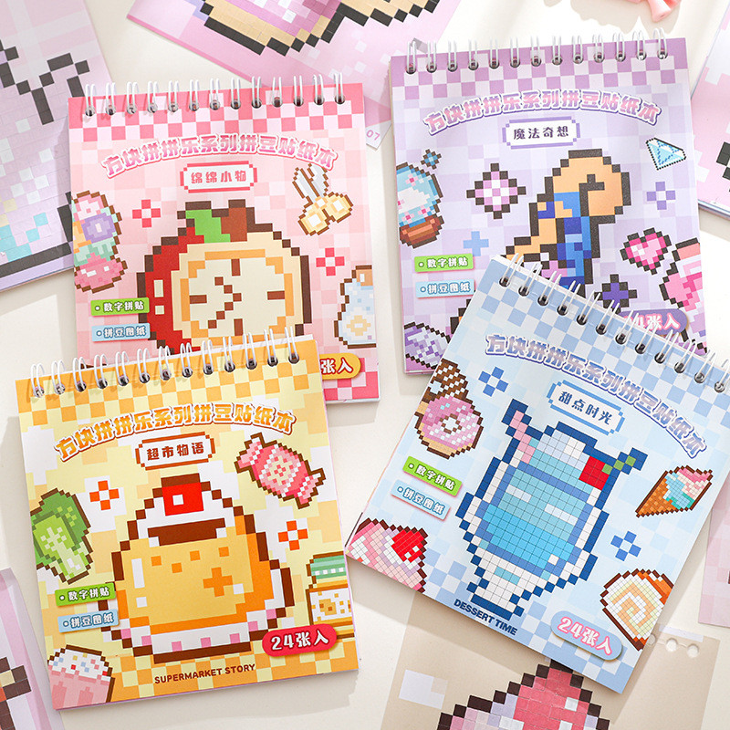 Cdaily|24 Sheets in Square Collage Collage Beans Sticker Book Pixel ...