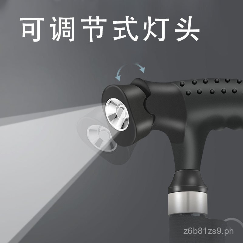 Chaoyi Carbon Fiber Elderly Walking Stick Anti-Slip Anti-Fall Four ...
