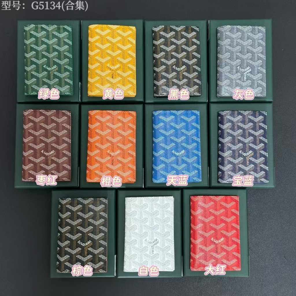 New Wallet Card Holder Printed Cowhide Multi-Card Slot with Gift Box ...