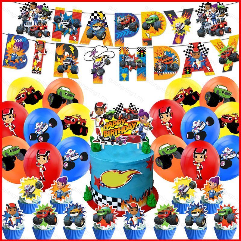 GL Blaze and the Monster Machines theme kids birthday party decorations ...