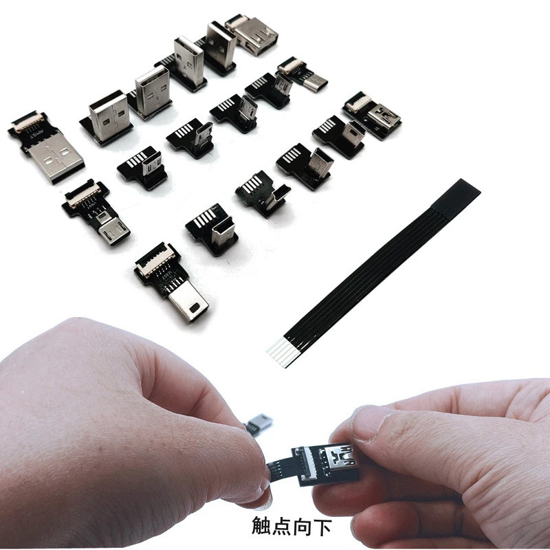 FPV Monitor Standard Mini USB Super Flat flexible FPC Charging Cable 90 ...