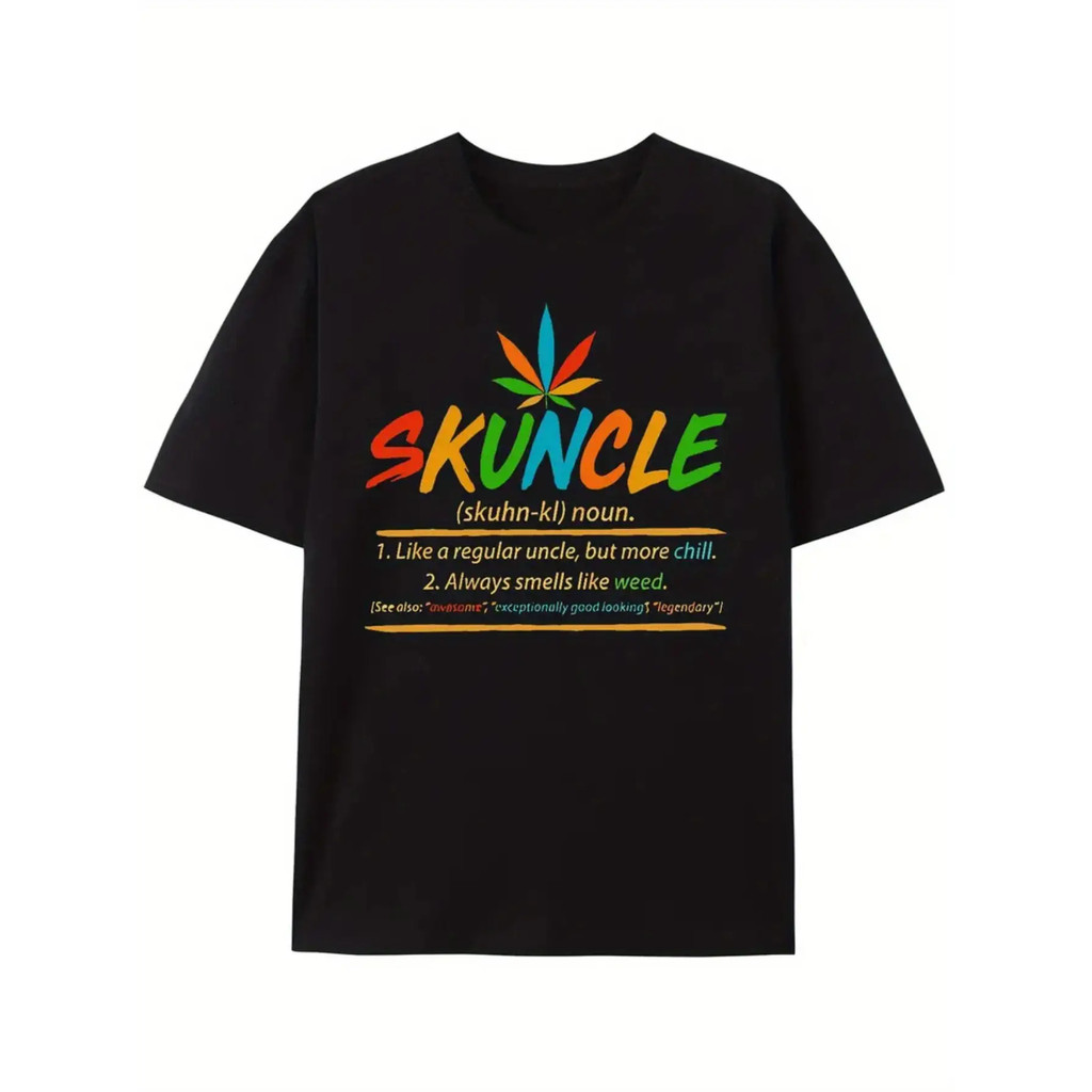 Funny Skuncle Definition Graphic T Shirt Men S Short Sleeve Premium Tee ...