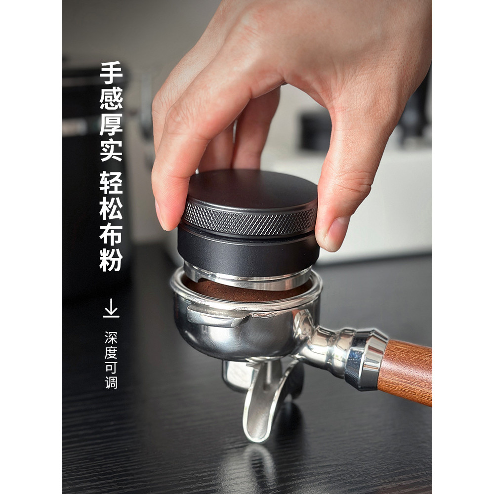 SanSlicafe Espresso Powder Dispenser 51/58mm Three Pulp Powder ...
