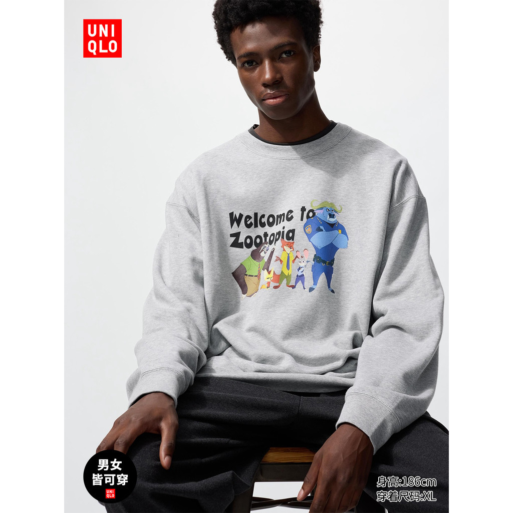 Uniqlo Men's and Women's ZOOTOPIA Hoodies/Long Sleeve Sweatshirts Crazy ...