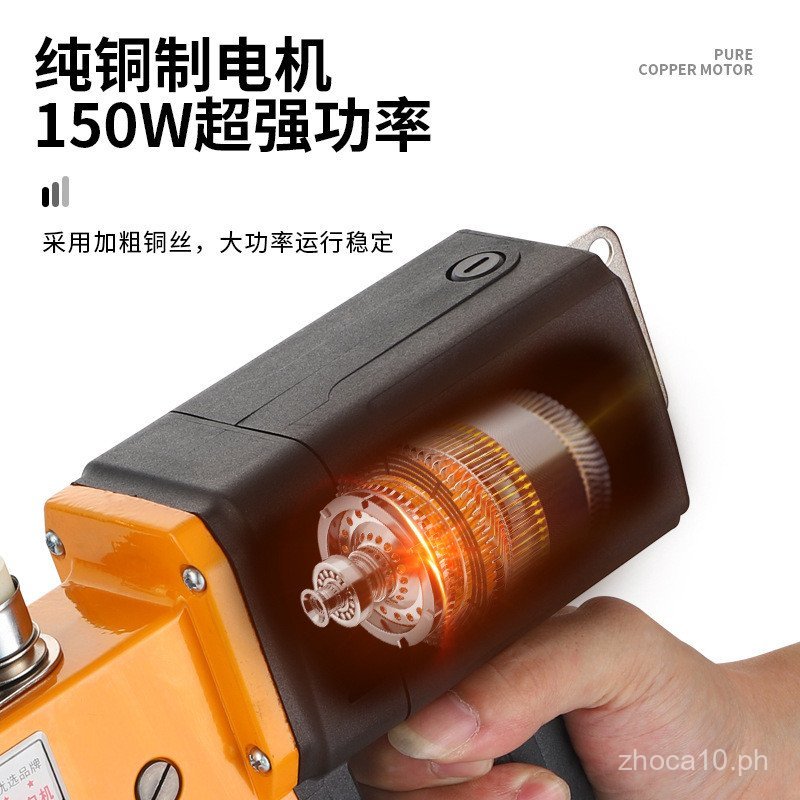 High-speed Handheld Electric Bag Sealer Woven Snake Skin Bag Sewing ...