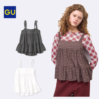 GU Tiered Tunic Direct Japan 3 Colors Soft Comfortable Everyday Wear ...