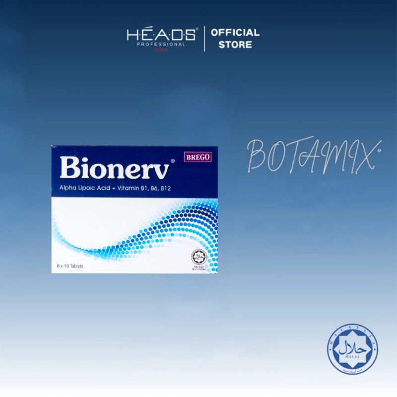 BREGO Bionerv Alpha Lipoic Acid + Vitamin B1,B6, B12 • Maintain normal ...
