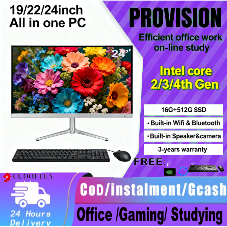 24inch All In One PC Desktop Computer Set With Intel Core Processor ...
