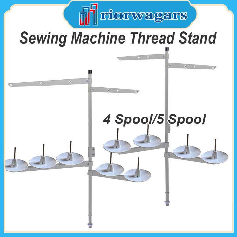 4/5 Spool Thread Stand For High Speed Sewing Machine | Shopee Philippines