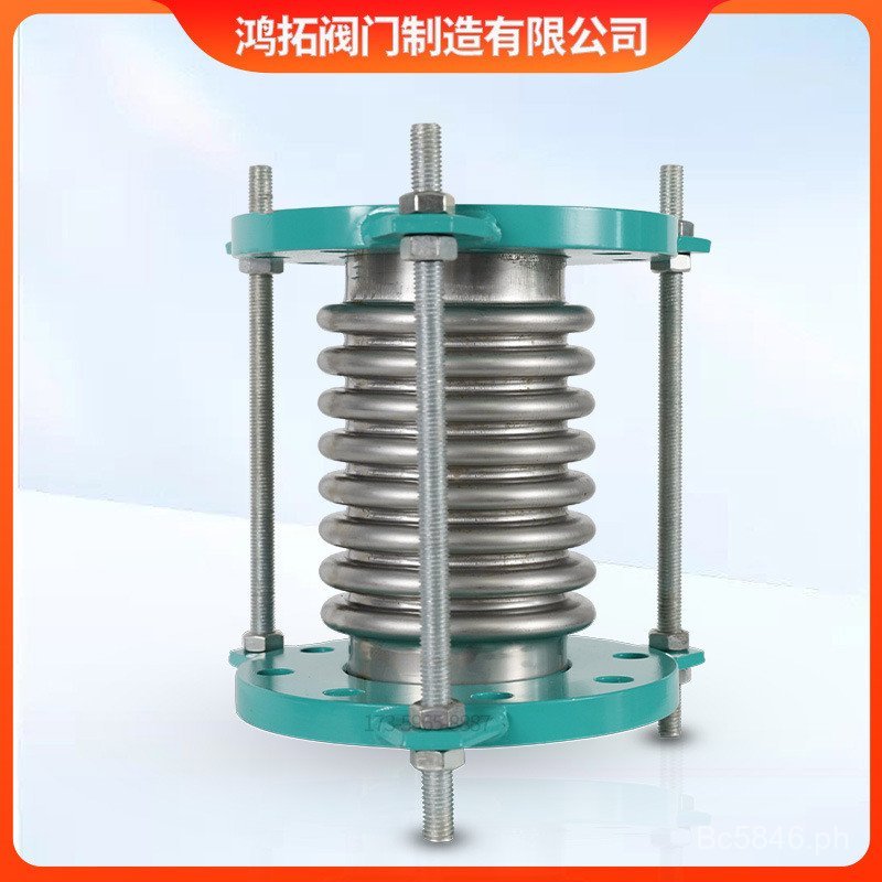 Pipe Compensation Expansion Joint Metal JDZ Expansion Joint Flange Type ...